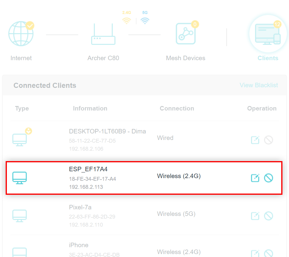 Εύρεση της διεύθυνσης IP του προσαρμογέα