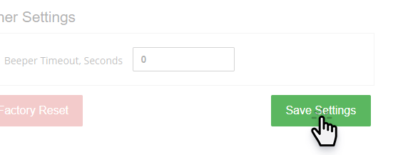 Αποθήκευση ρυθμίσεων