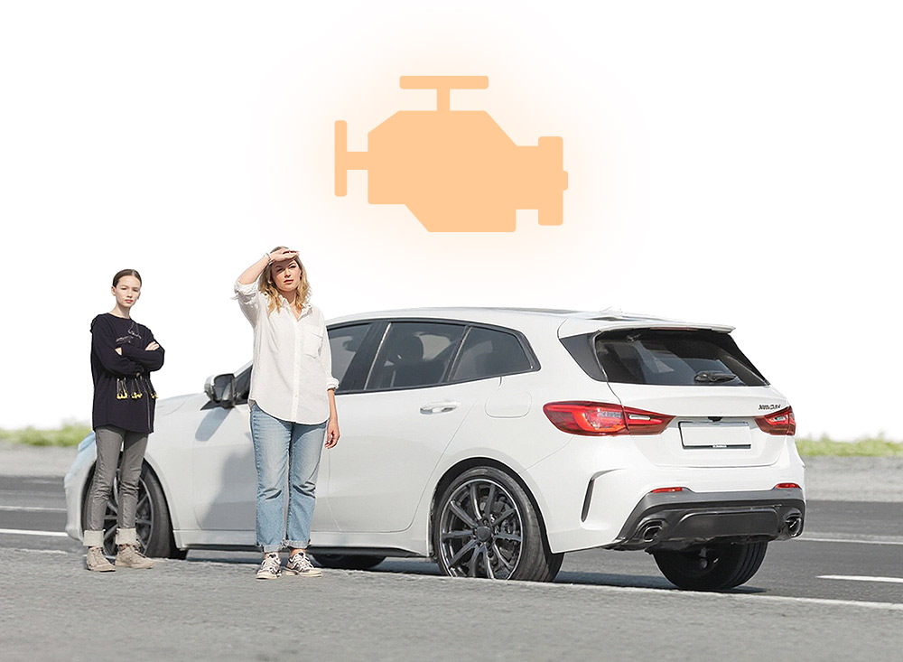 Всегда на связи